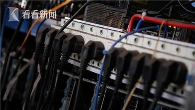 A vibrant Bitcoin mining farm showcasing racks of high-performance mining rigs