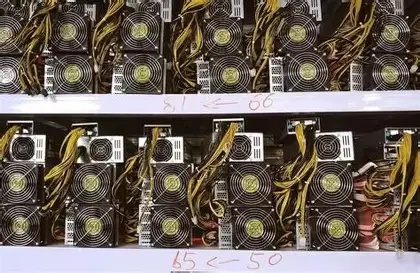 An aerial view of a large-scale cryptocurrency mining farm.