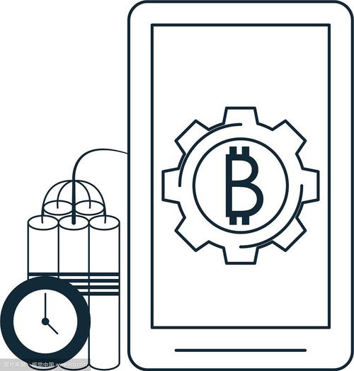 Antminer rig monitored remotely, showcasing hosting support efficiency