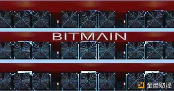 A close-up shot of a mining rig with multiple GPUs, showing the cooling fans and connecting cables.
