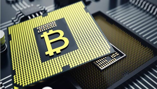 A state-of-the-art mining rig at work