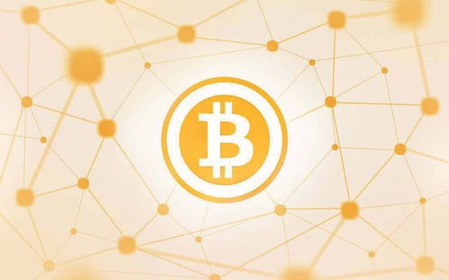 Bitcoins and mining equipment illustration symbolizing Bitcoin mining