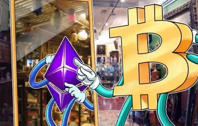 Ethereum mining machine